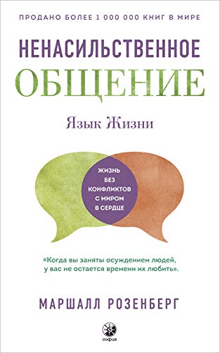 История 4