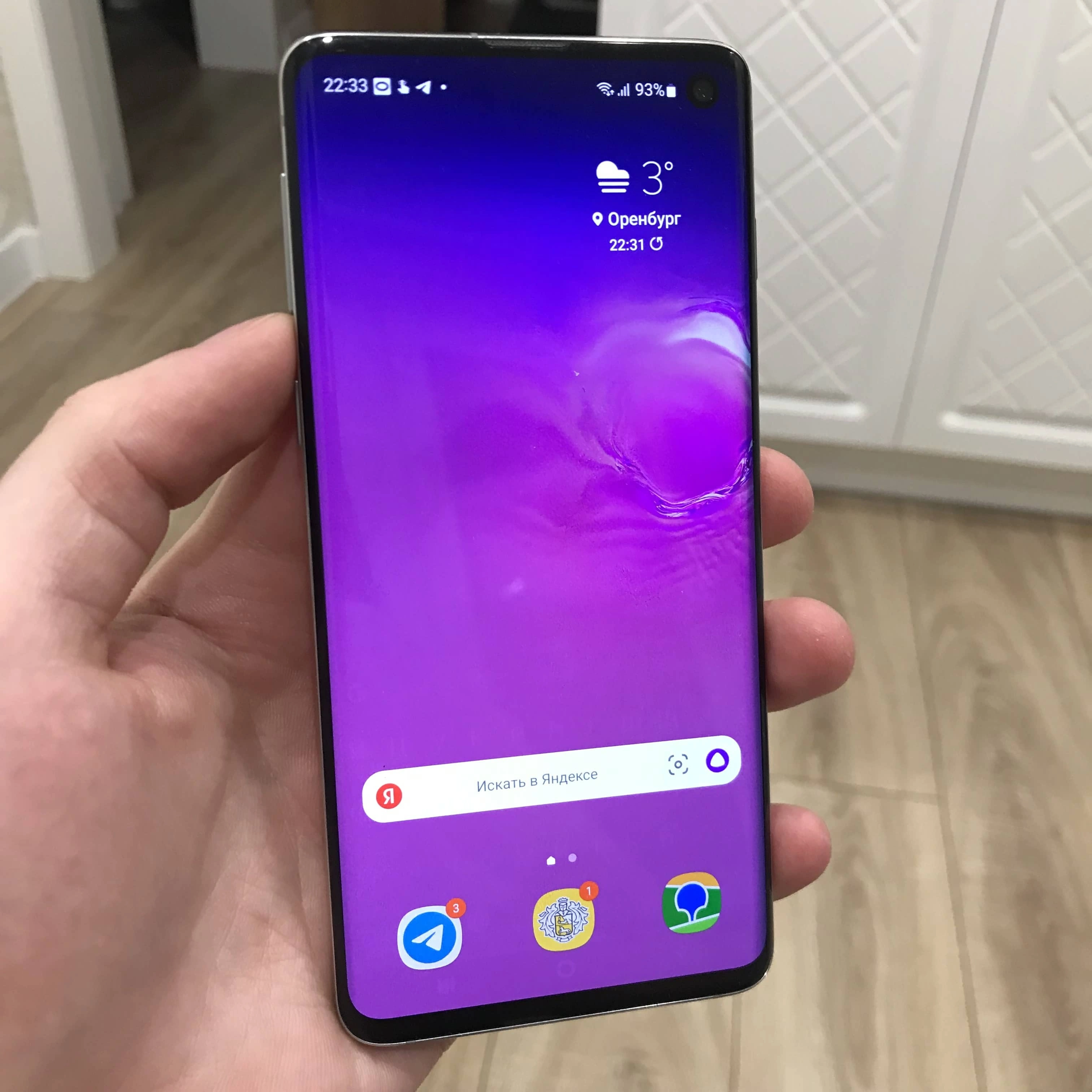 Samsung S10